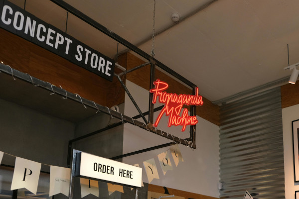 Propaganda Machine Rh