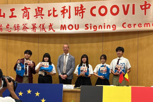 Culinarie Trip Klas COOVI Brussel Naar Taiwan 1