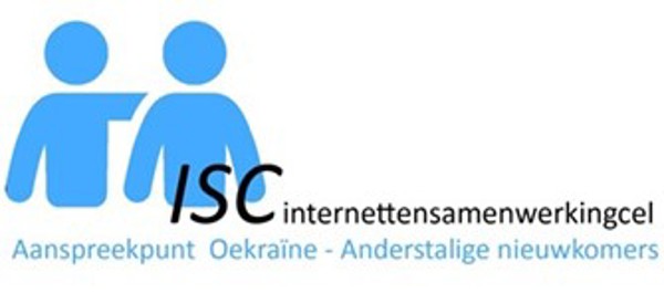 Logo met twee blauwe pictogrammannetjes en roze bolletje