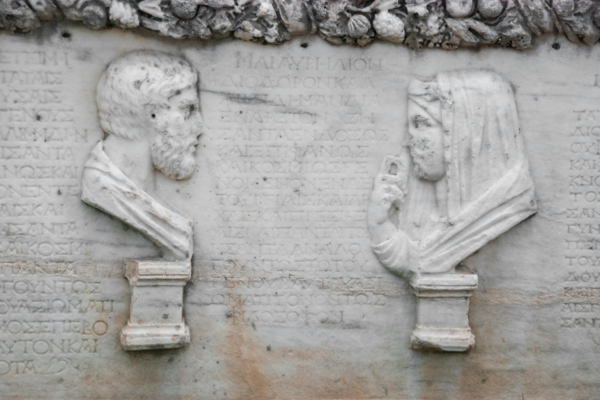 Klassiek Bas Reliëf