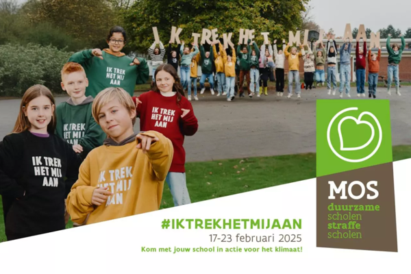 Iktrekhetmijaan Rh